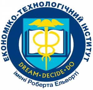 ЕТІ ім. Р. Ельворті